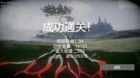 Into Deep screenshot, image №3766842 - RAWG