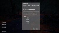 风暴行动 screenshot, image №3652213 - RAWG