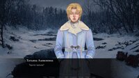 Вторая степень покоя screenshot, image №4200639 - RAWG