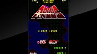 Arcade Archives ARGUS screenshot, image №1931254 - RAWG