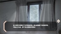 EndlessShinyBlues screenshot, image №3966334 - RAWG