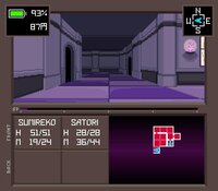 Touhou Artificial Dream in Arcadia screenshot, image №3452064 - RAWG