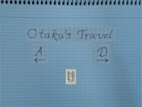 Otaku's Travel screenshot, image №1304695 - RAWG