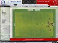 Football Manager 2008 screenshot, image №481819 - RAWG