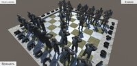 S.T.A.L.K.E.R. Chess screenshot, image №3334662 - RAWG