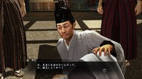 Yakuza: Restoration screenshot, image №613643 - RAWG