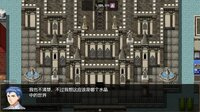 Devil's Tower screenshot, image №4246069 - RAWG