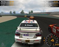 RACE: The WTCC Game screenshot, image №462686 - RAWG