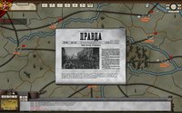 Revolution Under Siege screenshot, image №562878 - RAWG