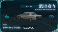 恶搞赛车 湿身吧！ Splash To Wild Kids screenshot, image №2972972 - RAWG