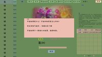 From atom to modern screenshot, image №3552226 - RAWG