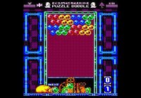 Puzzle Bobble (itch) screenshot, image №3078406 - RAWG
