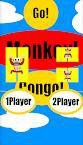 Go! Monkey Congo! screenshot, image №1308648 - RAWG