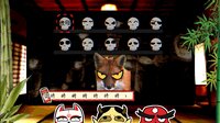 YOKAIWARE screenshot, image №3179413 - RAWG