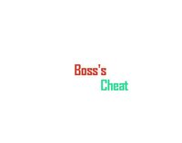 Boss's Cheat screenshot, image №2722950 - RAWG