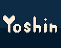 Yoshin screenshot, image №2885179 - RAWG