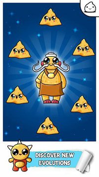 Crisps Evolution - Idle Kawaii & Clicker Game screenshot, image №1456556 - RAWG