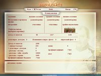 Bonaparte: The Battle for Power and Freedom screenshot, image №468090 - RAWG