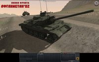 Combat Mission: Afghanistan screenshot, image №535564 - RAWG