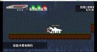 unknow (Author) screenshot, image №3649268 - RAWG