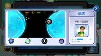 The Story Of A Game Company's Growth screenshot, image №4227898 - RAWG