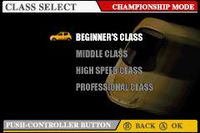GT Advance Championship Racing screenshot, image №730690 - RAWG