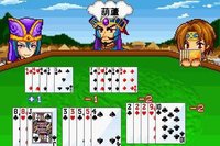 Three Kingdoms 13 Poker screenshot, image №1552072 - RAWG