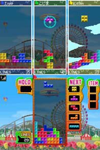 Tetris Party Deluxe screenshot, image №254892 - RAWG