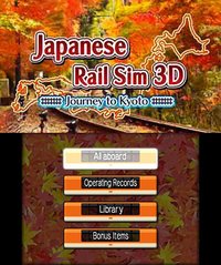 Japanese Rail Sim 3D Journey to Kyoto screenshot, image №798393 - RAWG