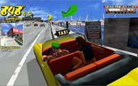 Crazy Taxi (1999) screenshot, image №1608664 - RAWG