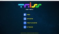 Triss screenshot, image №1087390 - RAWG