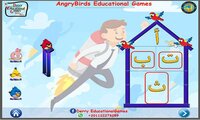 Angry Birds Educational Game screenshot, image №3601326 - RAWG