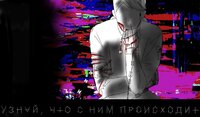 Absorbed of Darkness screenshot, image №3587011 - RAWG