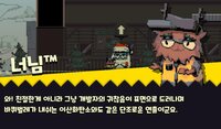 ZIK'S CRIKEYMAS [EARLY PROTOTYPE A] screenshot, image №2431454 - RAWG