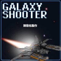 Galaxy_Shooter screenshot, image №3803540 - RAWG