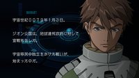 Mobile Suit Gundam Side Story: Missing Link screenshot, image №617215 - RAWG