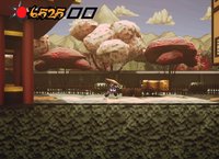 Sword of the Dead City screenshot, image №2375127 - RAWG