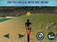 Cкриншот Fast Water Bike Sea Cup, изображение № 1667711 - RAWG