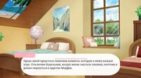 Лучшая игра screenshot, image №3353627 - RAWG