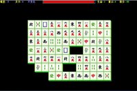 lianliankan screenshot, image №3690231 - RAWG