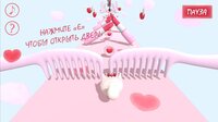 Glam Kitty screenshot, image №3784346 - RAWG