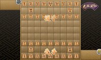 Play Shogi screenshot, image №1462779 - RAWG