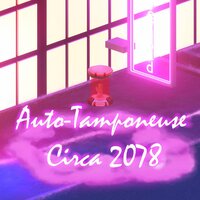 Auto-tamponeuse circa 2078 screenshot, image №3831700 - RAWG