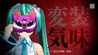 Hatsune Miku: Project DIVA ƒ 2nd screenshot, image №612087 - RAWG