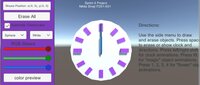 IT201 Sprint 4 Project screenshot, image №3149430 - RAWG
