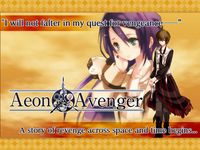 RPG Aeon Avenger screenshot, image №39003 - RAWG