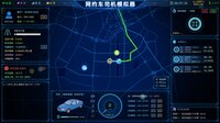 Ride Hailing Simulator screenshot, image №4107486 - RAWG