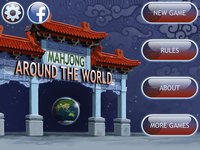 Mahjong Around The World screenshot, image №890537 - RAWG