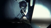 呪いの穢れ唄 鳴海龍也の回奇録 screenshot, image №4214909 - RAWG