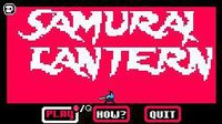 Samurai Lantern screenshot, image №1000325 - RAWG